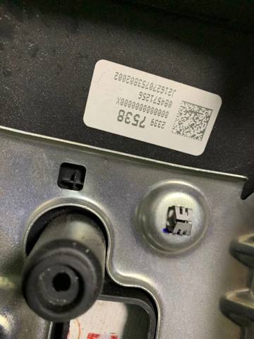 23397538 GM Защитный кожух рулевого механизма купить в Ирпень