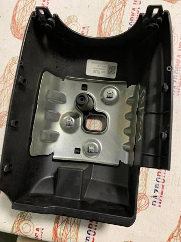 23397538 GM Защитный кожух рулевого механизма купить в Полтава