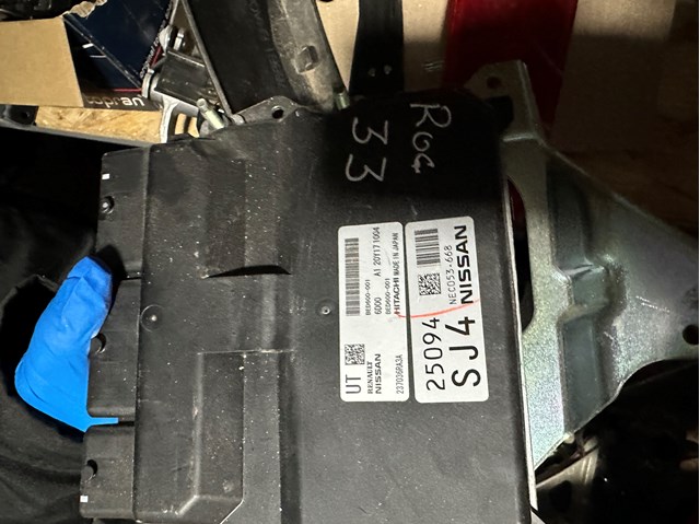 Электронный блок управления двигателем 237036RA3A NISSAN