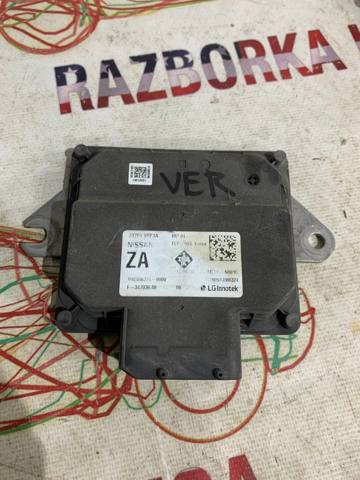 ЭБУ АКПП 237F05RF3A NISSAN