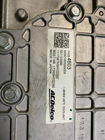 GM 24290992 Инвертор тока в наличии Киев