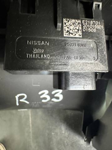 NISSAN 253316UA0 USB-разветвитель в наличии Житомир