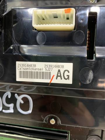 253914HB3B NISSAN купить в Винница