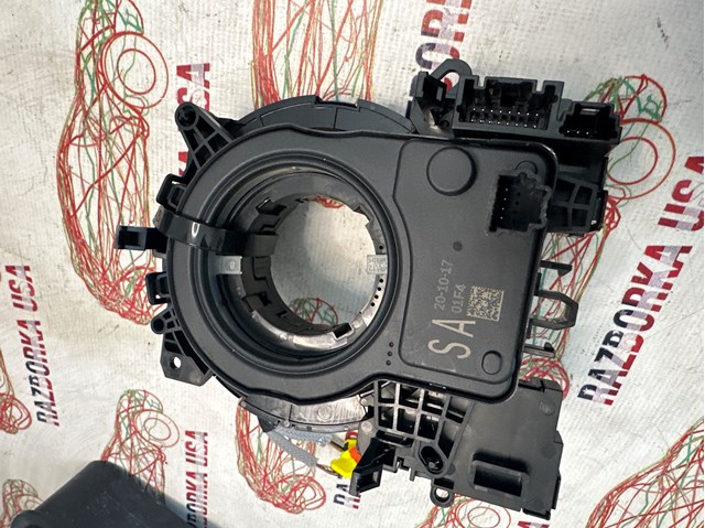 255546RA3A купить Павлоград