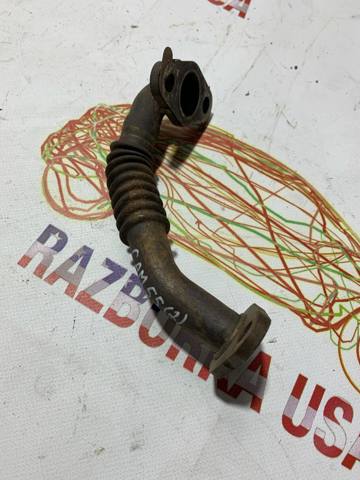 Патрубок системы рециркуляции ОГ 2561236010 TOYOTA