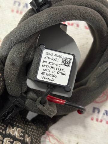 259754EH2C NISSAN Антенна GPS купить в Черновцы