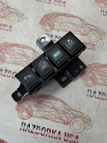 NISSAN 259894EA0A в наличии Черкассы
