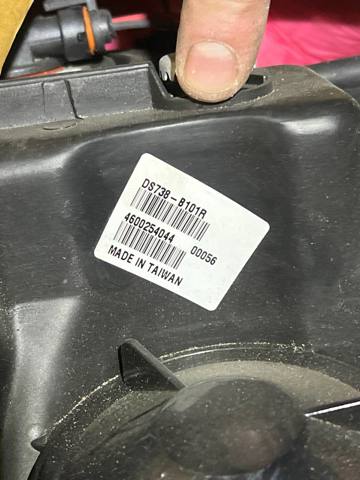Основная фара - вставка 260104BA0A ТАЙВАНЬ