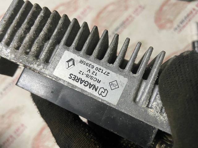NISSAN 271206395R Реле предпускового подогревателя в наличии Полтава