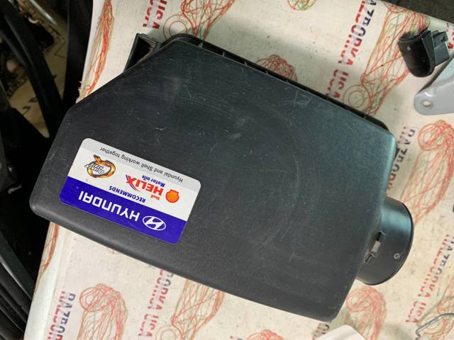 Коробка фильтра 281103X000 HYUNDAI