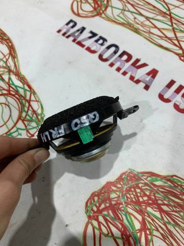 281531MA0A NISSAN купить в Украина