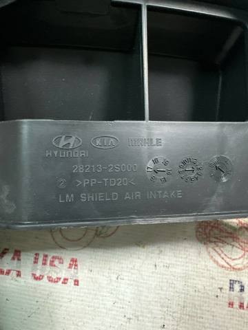 282132S000 HYUNDAI Патрубок воздушный, выход воздушного фильтра купить в Ровно