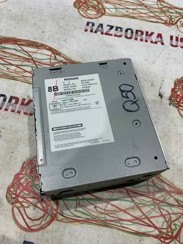 Заводская магнитола 283304HB1B NISSAN