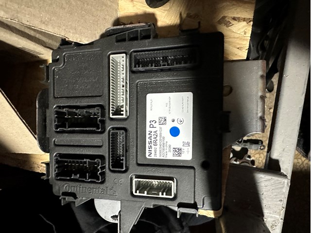 Блок управления систем комфорта 284B26RA2A NISSAN