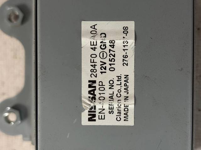 284F04EA0A NISSAN купить в Ирпень
