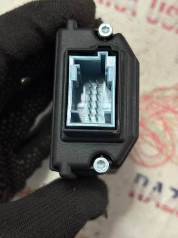 284G34EA5B купить Ужгород