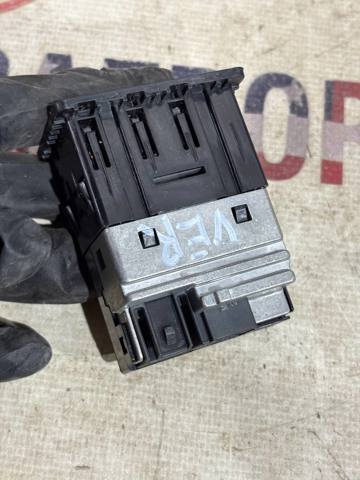 NISSAN 284H37FH0A в наличии Винница