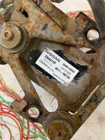 284K34EA0A NISSAN купить в Днепр