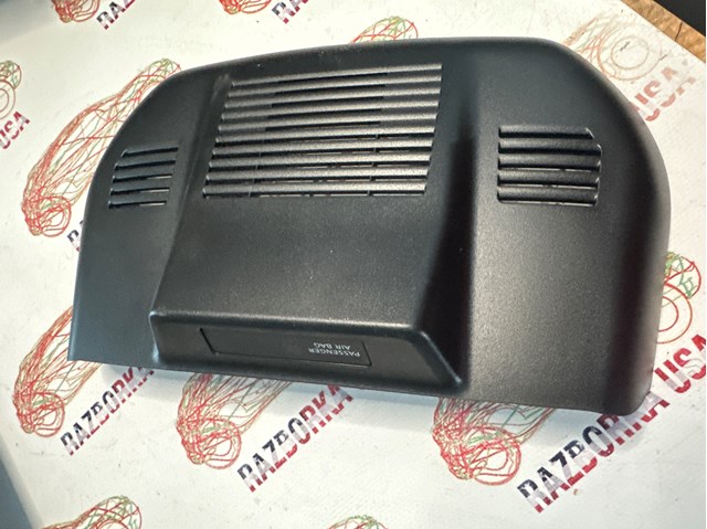 284L86RA0A NISSAN купить в Николаев