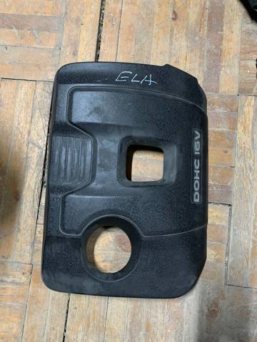 Экран двигателя 292402E060 HYUNDAI