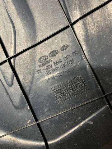 HYUNDAI 292402G820 Крышка двигателя в наличии Павлоград