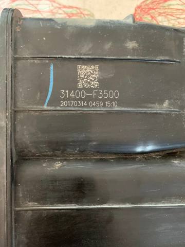 HYUNDAI 31400F3500 в наличии Каменское