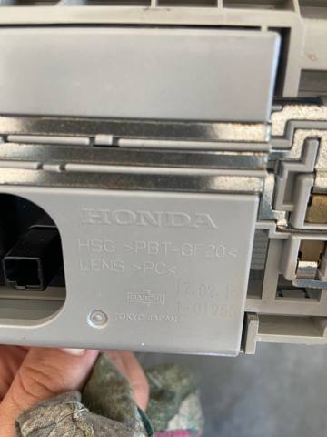 34440TBAA01ZB HONDA купить в Тернополь