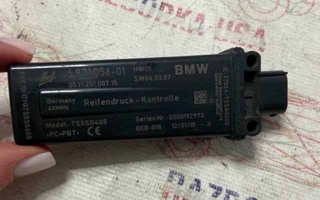 Блок системы контроля давления в шинах 36106881474 BMW