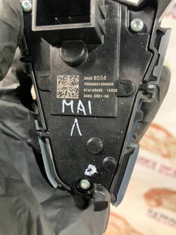 39038558 купить Одесса