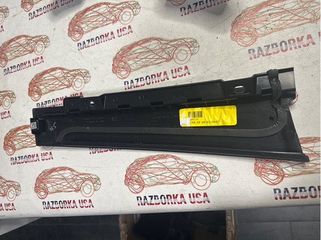 39085710 GM купить в Львов
