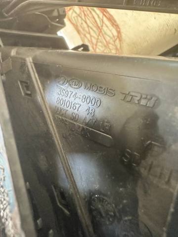 3S9748000 HYUNDAI купить в Львов