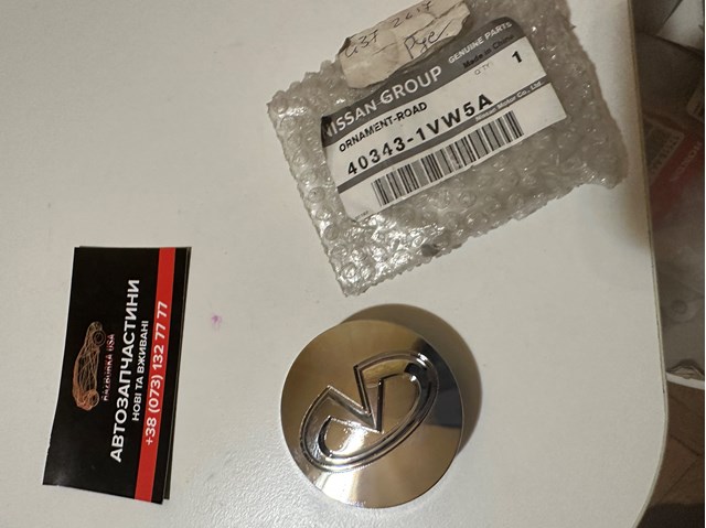 Колпак колесного диска 403431VW5A NISSAN