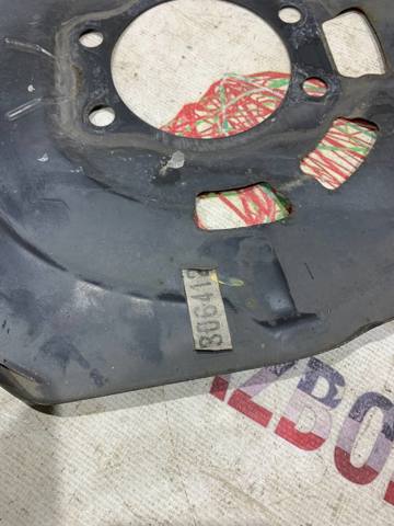 Защита тормозного диска, переднего, левого 411611EX0A NISSAN