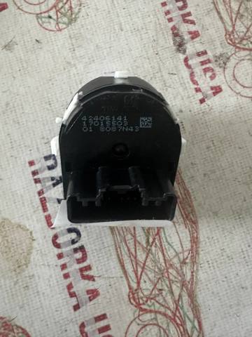 GM 42406141 в наличии Украина