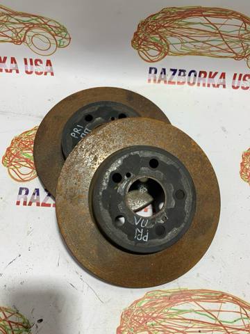 Диск тормозной передний 4351247060 TOYOTA
