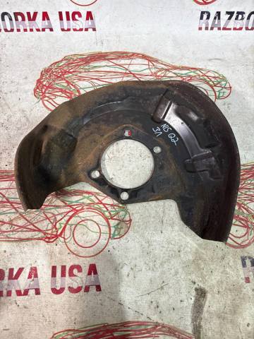 NISSAN 441614EA0A Защита тормозного диска заднего левая в наличии Кривой Рог