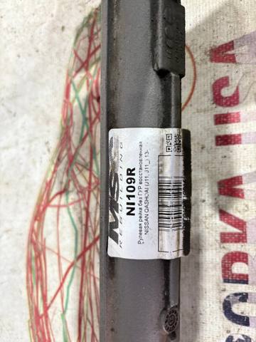 480014EH0B NISSAN Рейка рулевая купить в Винница