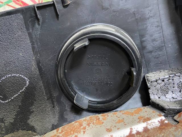 484704EA0A NISSAN Защитный кожух рулевого механизма купить в Тернополь