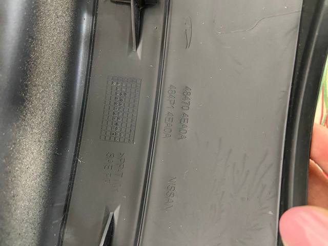 NISSAN 484704EA0A Защитный кожух рулевого механизма в наличии Кривой Рог