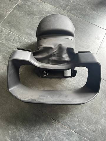 484706RB0A NISSAN Накладка рулевой колонки купить в Ирпень