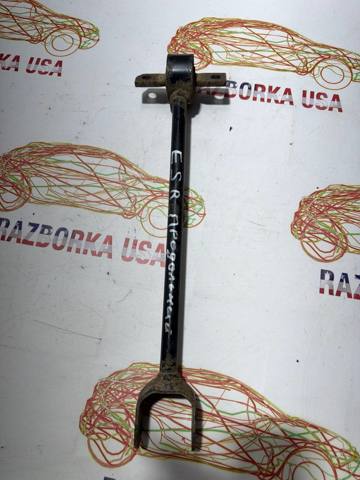 4878033070 Тяга продольная задней подвески правая купить Ирпень