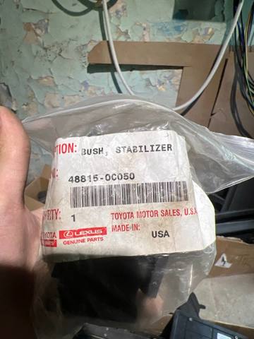 Втулка стойки стабилизатора 488150C050 TOYOTA
