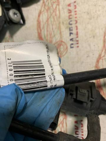 4891741AA CHRYSLER Клапан вентиляции газов топливного бака купить в Сумы