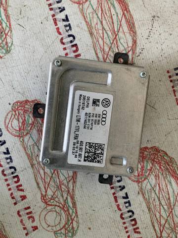 4G0907697H Блок розжига ксенона купить Львов