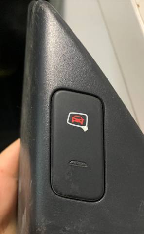 Блок управления зеркалами заднего вида, на двери 4G1927451A VAG