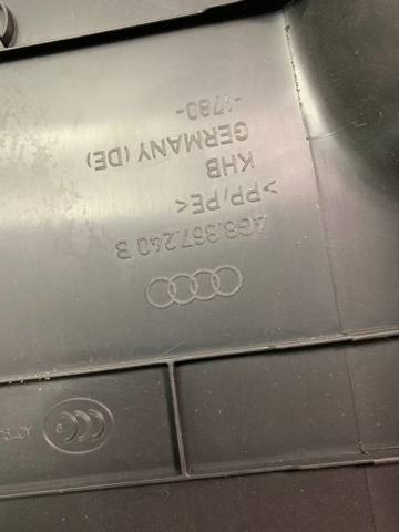 4G8867240B купить Житомир