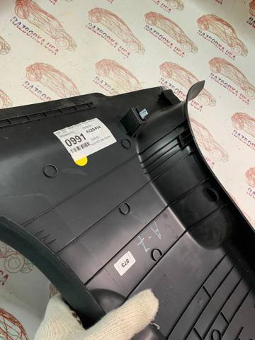 4G8867240B купить Полтава