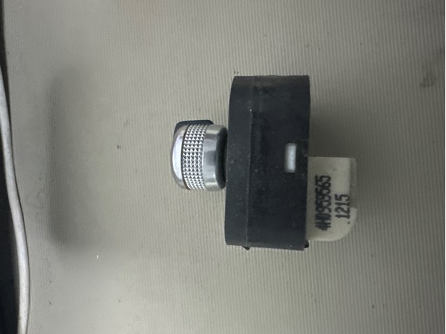 Блок управления зеркалами заднего вида 4H0959565 VAG