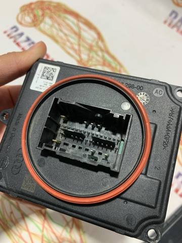 VAG 4K0941572D Модуль управления (ЭБУ) светом фар в наличии Киев