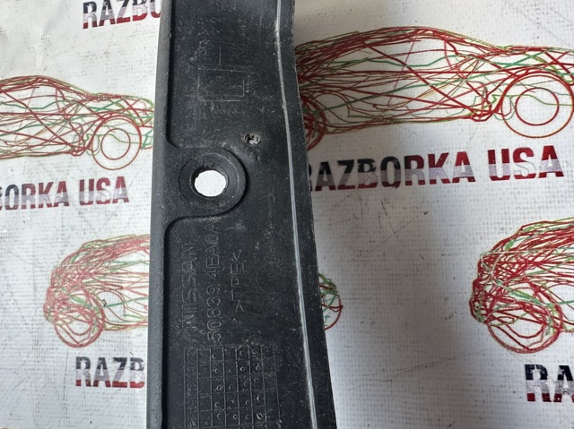 508394EA0A NISSAN купить в Тернополь